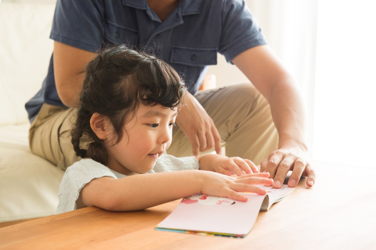 小学校に入学する前に読みたい 4歳 6歳におすすめの知育絵本8選 ママリ