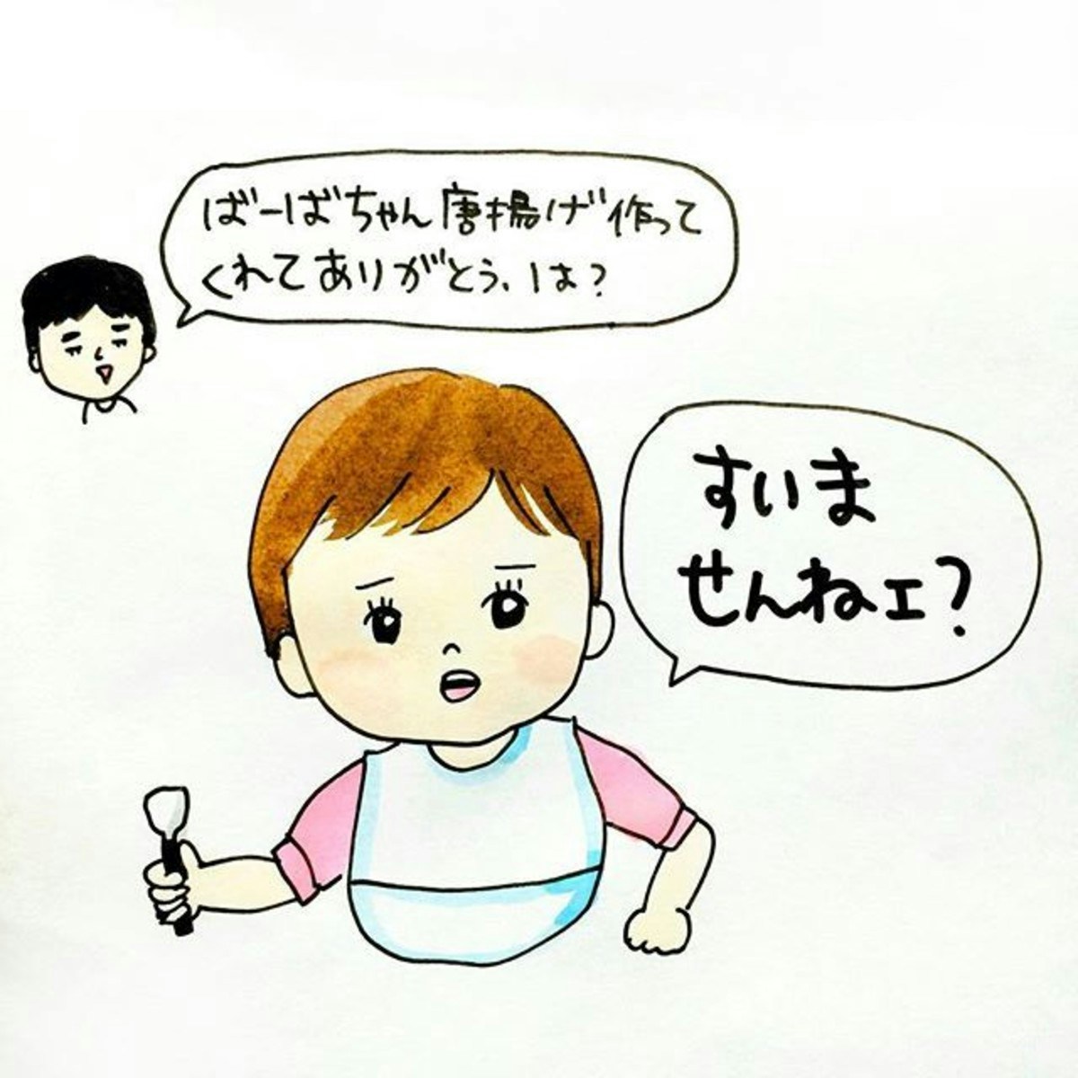 SNSで話題！こしいみほ(miho20141124)さんの育児絵日記第二弾 [ママリ]