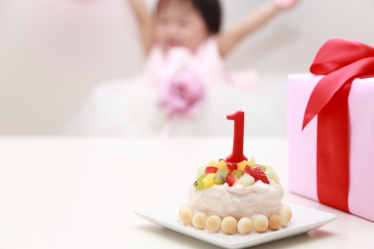 移動 開始 酸化する 誕生 日 1 歳 ケーキ Hang8 Jp