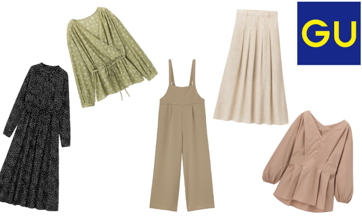 Guで1 27から新登場 トレンドを楽しめるトップスやワンピなど最旬アイテムを紹介 ママリ