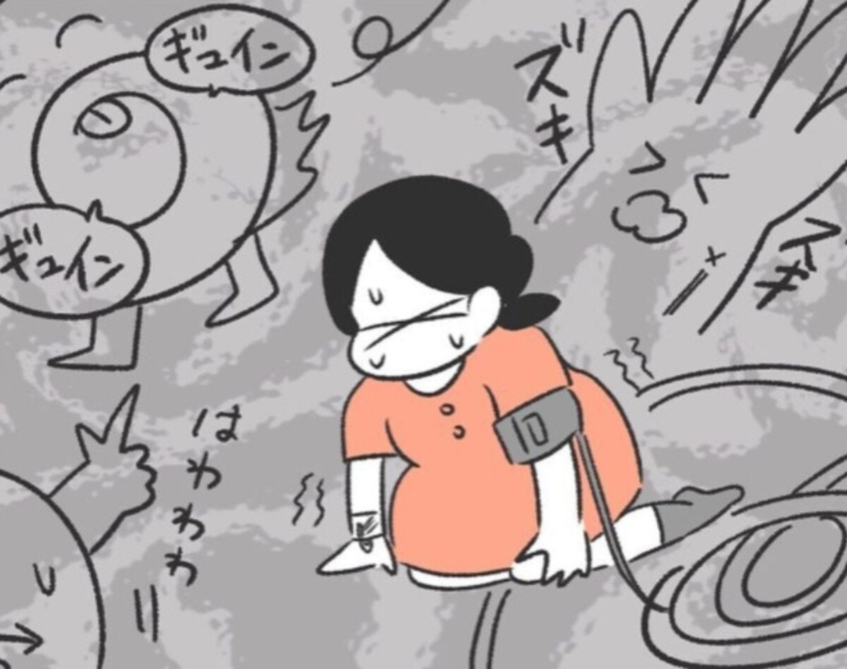 陣痛促進剤の投与が終了…なのに本陣痛につながらない…涙｜ニコ美さんの出産レポ10 [ママリ]