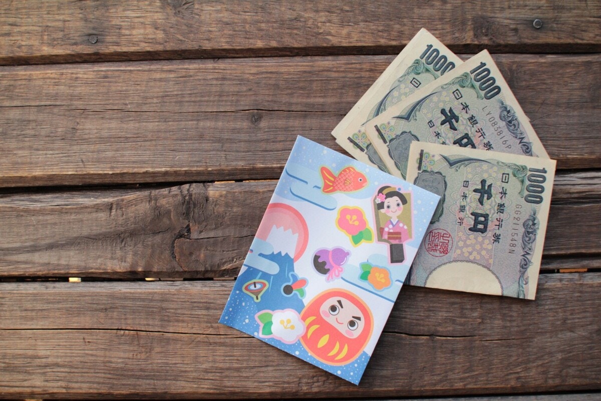 小学生のお年玉の相場は3 000円前後 全額貯金する お年玉マナーも解説 ママリ