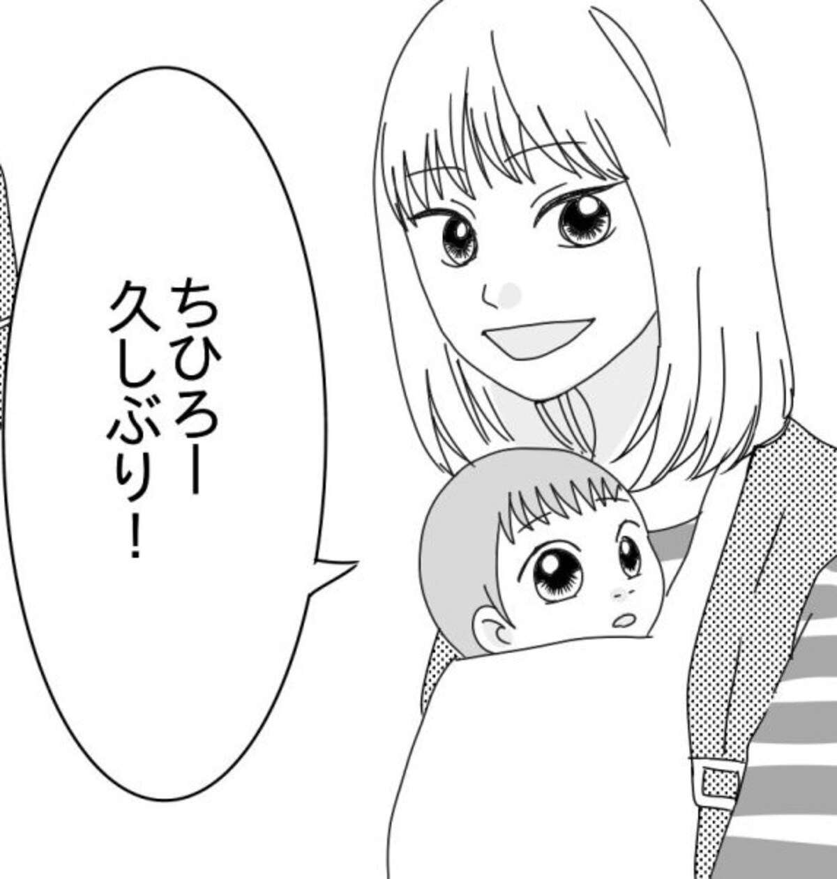 Chihiro様 リクエスト 2点 まとめ商品 Chihiro様 リクエスト 2点