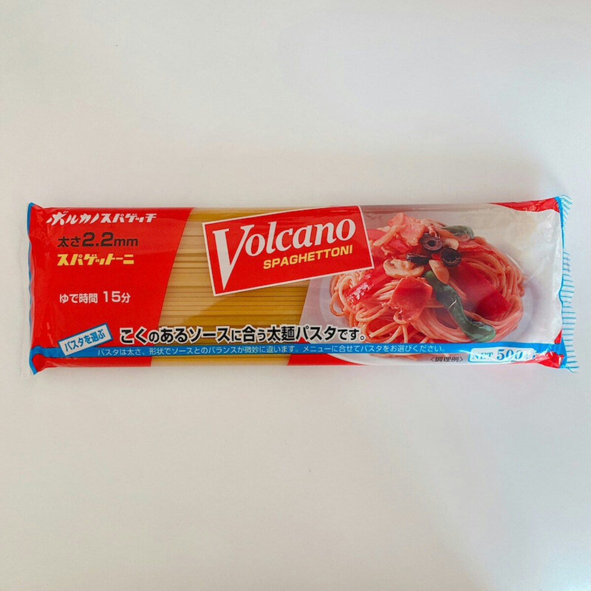 Kaldi もちもち太麺 2 2mmスパゲティの食感がたまらない ママリ