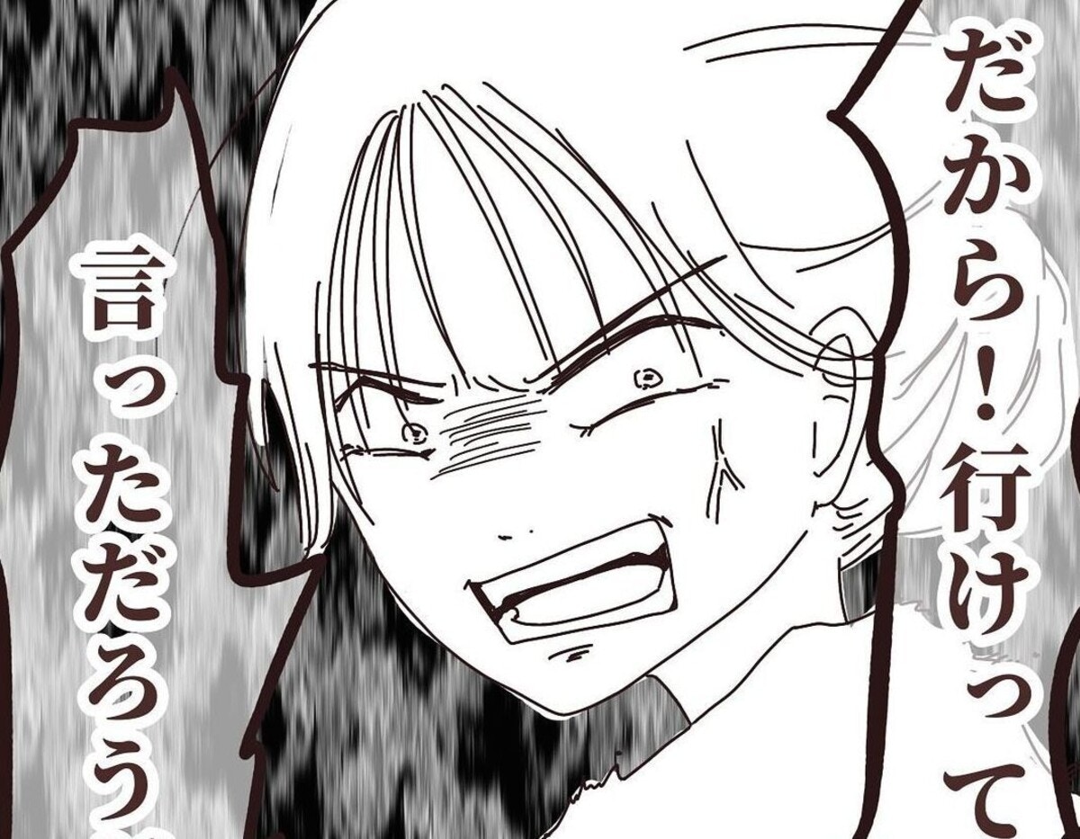おしっこ　2次 