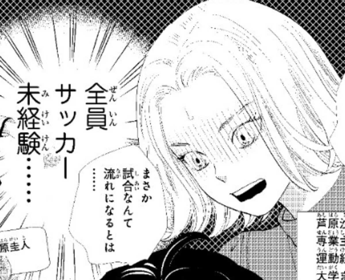 サラ様専用 【公式通販】