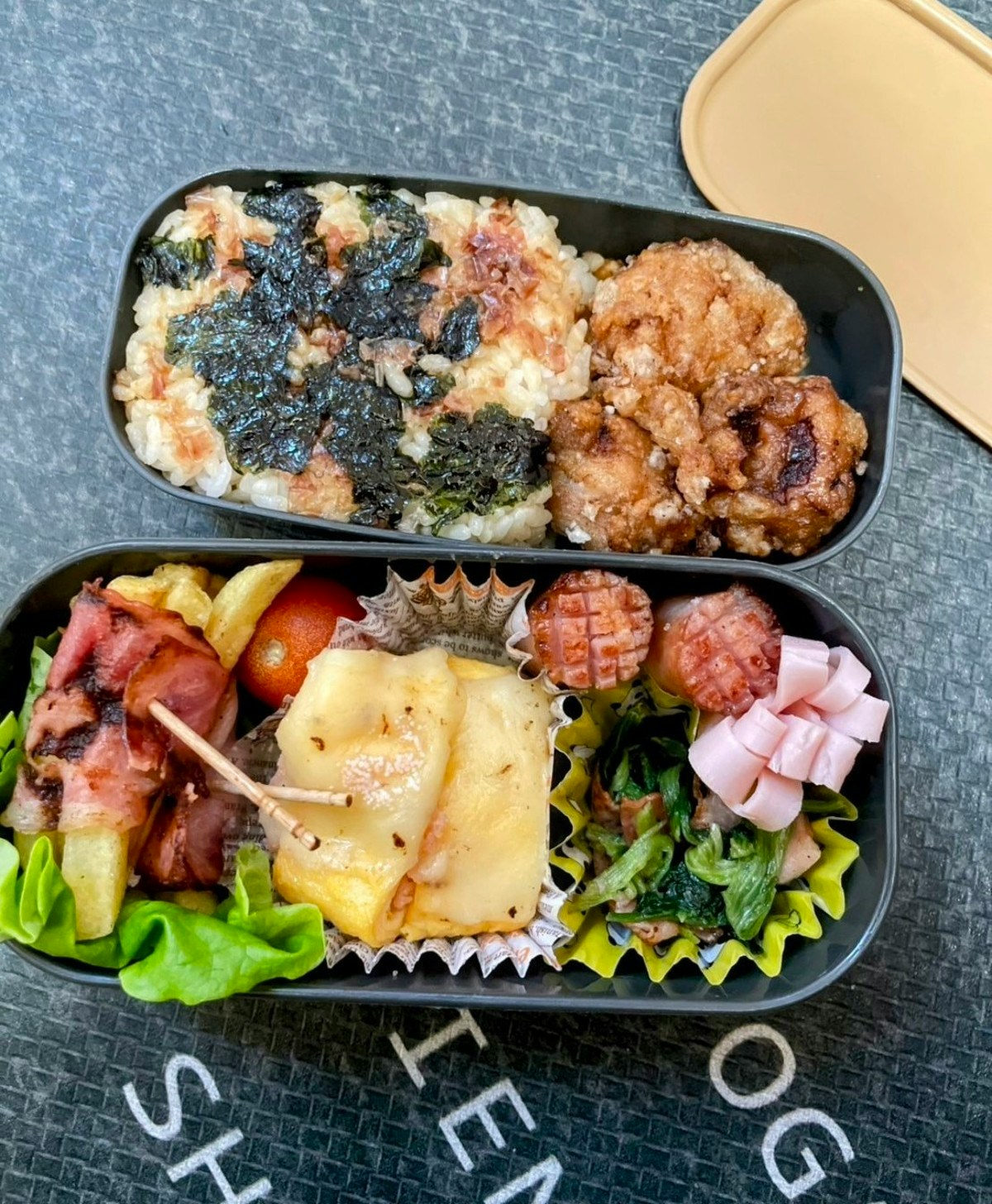 17歳が初めて作ったお弁当、娘の一言に1.3万いいね「こんなの泣きます
