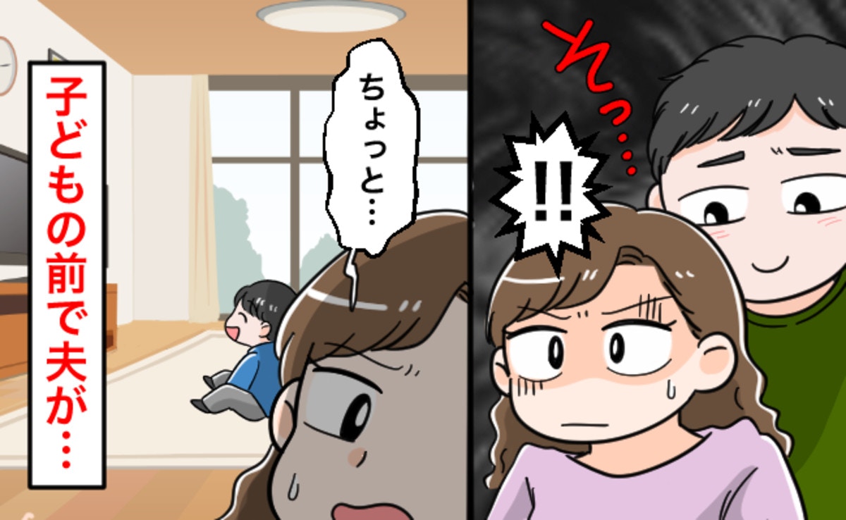 当時のメディア報道・掲載写真