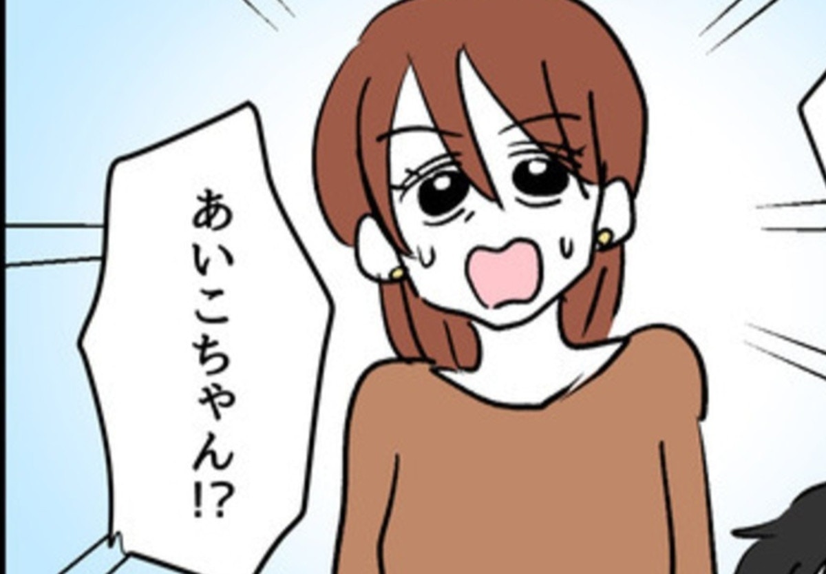 ecco様　専用ページ ecco様専用ページ 美容液