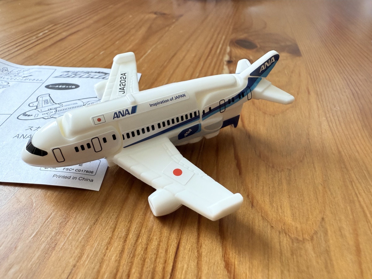 マクドナルドハッピーセット「特装合体ロボ ジョブレイバー」画像で