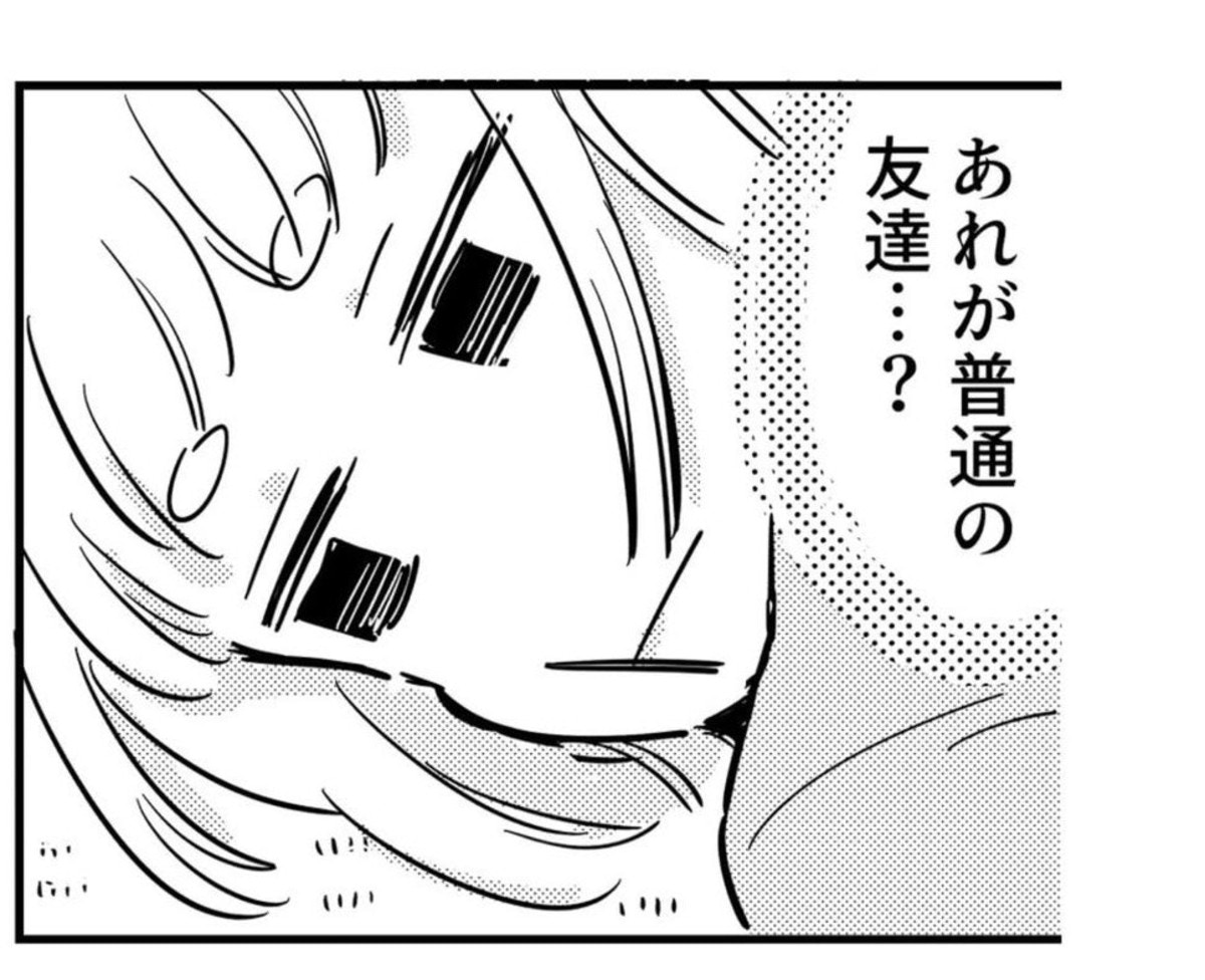 てんてこママ★フォロー割引 新連載】マママンガ賞グランプリ受賞の新連載スタート！ 息子の