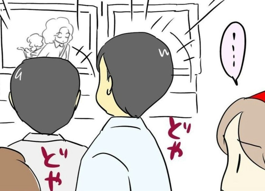 服屋 万引き 間違われた セール