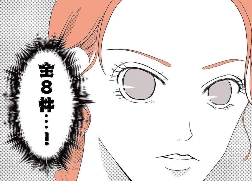 ひと月で8件！続く「盗難被害」に店長の出した決断は？｜盗難被害届を出した話 [ママリ]