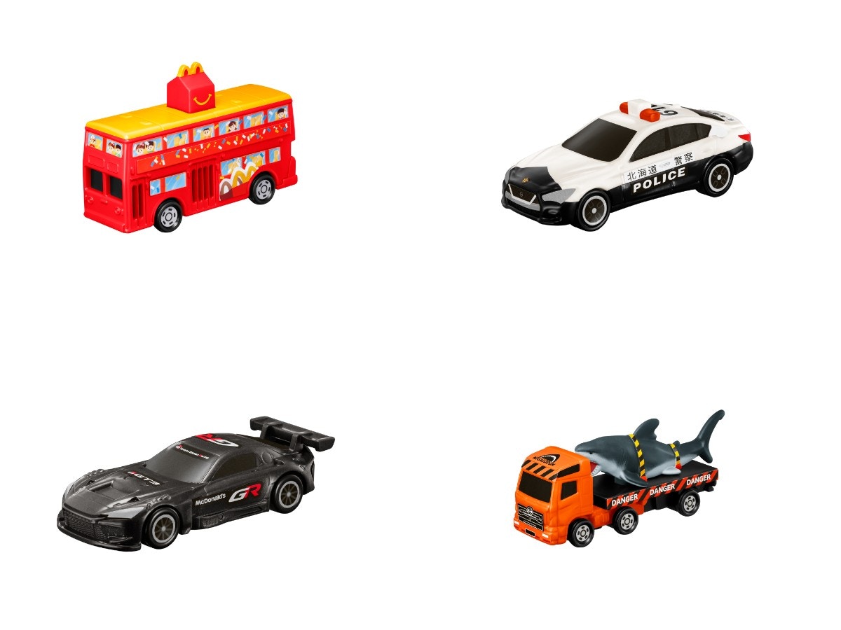 4月10日～】マクドナルドの「ハッピーセット」にトミカが登場→“土日