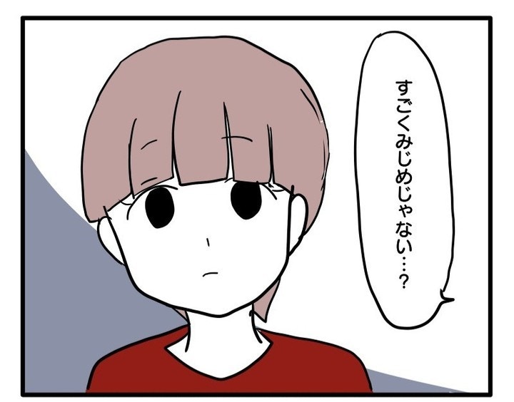 ゆうきママ on X: 