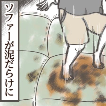 ソファーが泥だらけに…→家に遊びに来た息子の友達の【ヤバい状況】｜常識知らずな親子