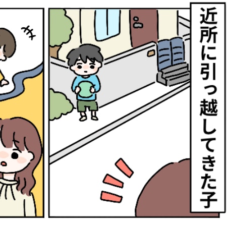 「いつも1人で外にいる」気になる近所の6歳児、もしや放置子？｜“お兄ちゃん”は放置子