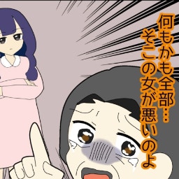 嫁いびりが息子にバレた瞬間、義母が狂ったように取り乱した理由｜私をいじめる義母とマザコン夫