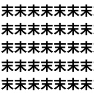 終わりの文字（末）に、まだ見ぬ未来（未）が【1文字だけ違う】漢字間違い探しで脳トレ、何秒で見つかる？