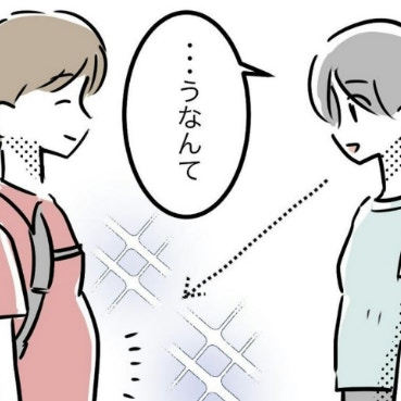 なぜ…？産婦人科でスポ少のママに会った日｜スポ少を辞めた本当の理由