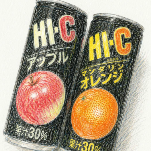 小1のとき、見知らぬ少年がくれた“優しさ”が忘れられない…1500いいね