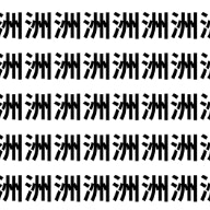 あなたの脳の瞬発力テスト【1文字だけ違う】漢字間違い探しで脳トレ、何秒で見つかる？