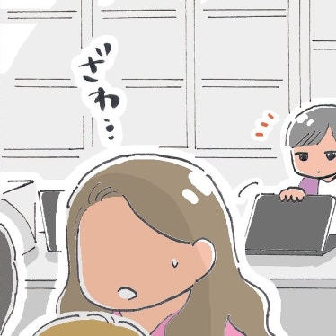顔は好みでも恋愛対象ではない。淡い恋心は朽ちたと思った矢先…？｜ドルオタが現実で恋をした