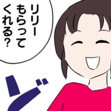「うちの猫もらってくれる？」その軽さに絶句した理由｜猫を飼えなくなったからわが家に連れてきた