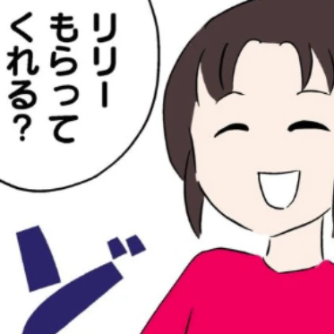 「うちの猫もらってくれる？」その軽さに絶句した理由｜猫を飼えなくなったからわが家に連れてきた
