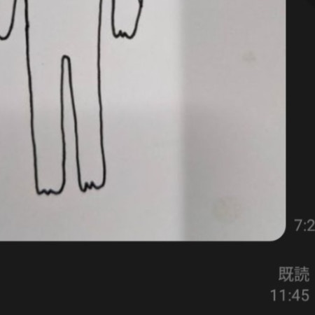 クセつよ！父親作「ウーパールーパー」イラストに8.4万いいね「だんだんかわいく思える」「好きw」