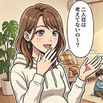 被害妄想？友達の何気ない一言を「マウント」と受け取ってしまうのがツライ