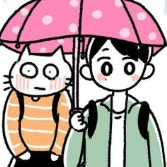帰り際に突然の雨…小さい折り畳み傘に2人で｜カラオケに行きまくっていたらイケメン彼氏ができました