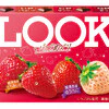 不二家『ルック』で4種の苺チョコを食べくらべ　11月2日から順次発売