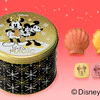 ミッキーとミニーのお菓子缶も 銀座コージーコーナーのディズニー焼菓子3品