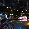 「新潟県」の陣痛タクシー