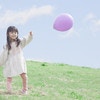 城南島海浜公園！東京都大田区で子供と遊べるおすすめの場所 施設紹介