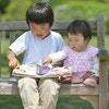 都立小金井公園！東京都小金井市で子供と遊べるおすすめの場所
