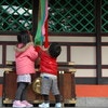 子供と初詣に行こう！「京都の初詣スポット」15選