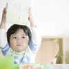 子供の誕生日プレゼント、みんなはいつから考える？リアルなママの声をまとめました。