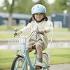 子供が起こす自転車事故の怖さ、きちんと理解していますか？