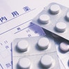 【医療監修】アフターピル(緊急避妊薬)とは？仕組みや効果、副作用