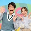 赤ちゃんと2人きりの毎日、どうすごす？『すくすく子育て』の専門家が教える遊びや接し方