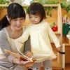 スキンシップも取れる！親子で楽しめる「1歳児にぴったりな絵本」5選