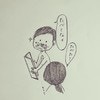 してない。食べてない。降ってない。【育児漫画】