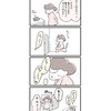 絶妙なタイミングで泣き声が…。赤ちゃんのいる生活 -トイレ編-【漫画】