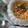 材料とお米を一緒に炊くだけ！炊飯器で作れる絶品チキンライス&アレンジアイデア3選