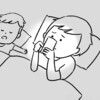まさかあなたが犯人だったなんて！戸惑う中、更なる事態に発展 | 画面の向こうは誰 #6