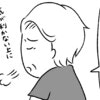 温厚なママ友が抱えていた闇「妬ましかった」彼女が豹変したあの日 | 画面の向こうは誰 #8