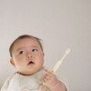 赤ちゃんの歯磨きはいつから始める？タイミングや方法、おすすめの歯磨き