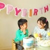 3歳の誕生日はどう祝う？過ごし方やプレゼントのおすすめは？